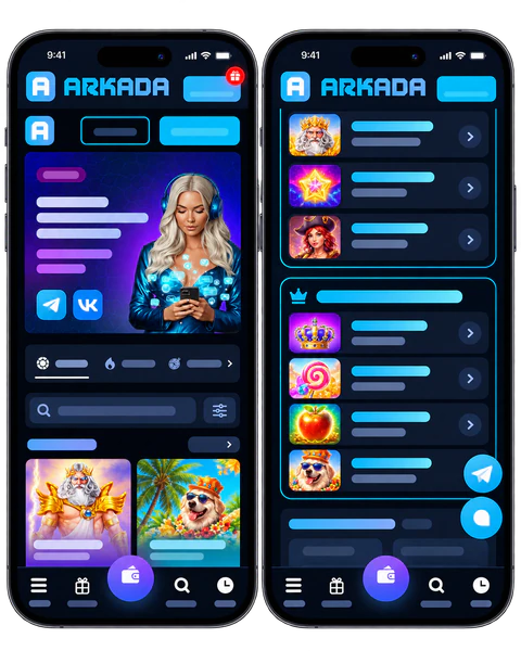 Каталог и поиск игр — ARKADA