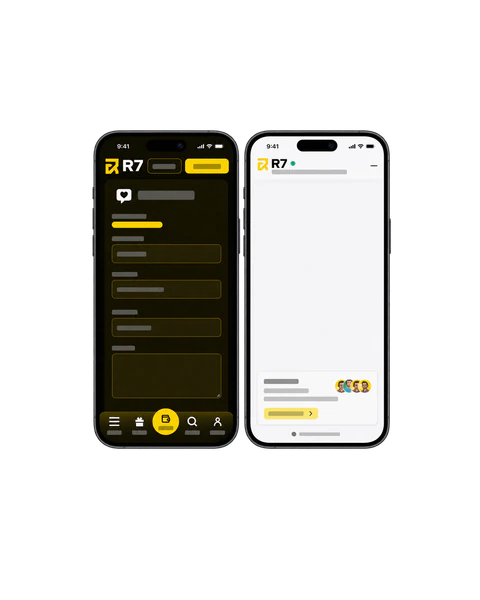 Контактная форма и чат — R7
