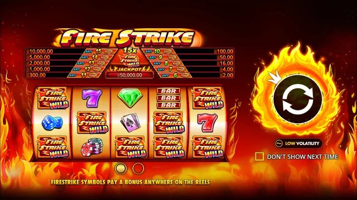 Fire Strike — Заставка игры