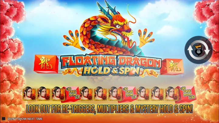 Floating Dragon — Заставка игры