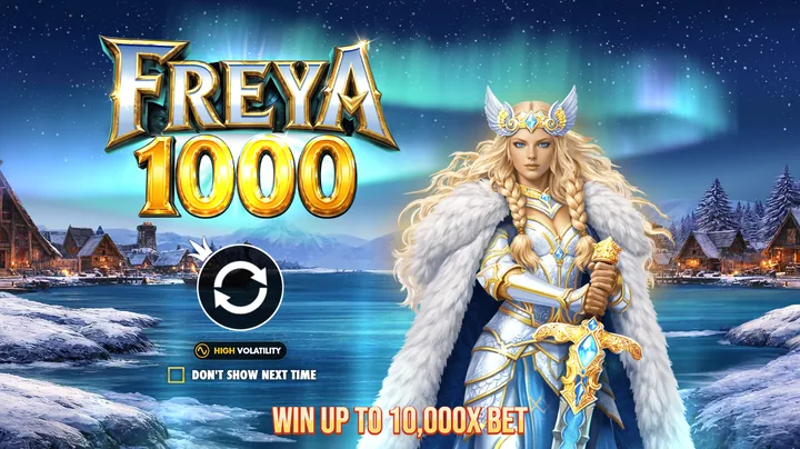 Freya 1000 — Заставка игры