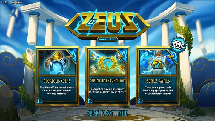 Ze Zeus — Заставка игры