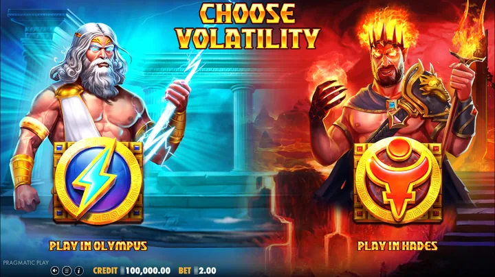 Zeus vs Hades — Gods of War — Заставка игры